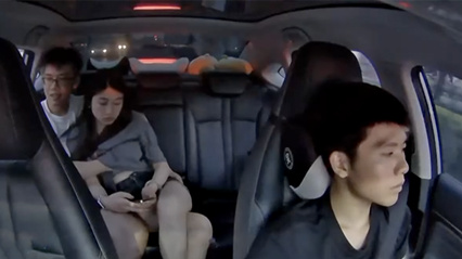 长沙夜载情侣后座激战揉胸抠穴 偷拍疯传全网 司机全程装淡定